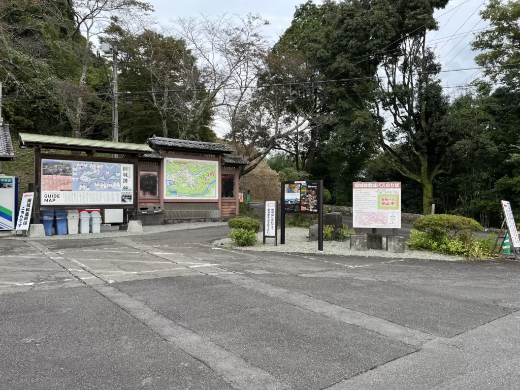 岡城 駐車場