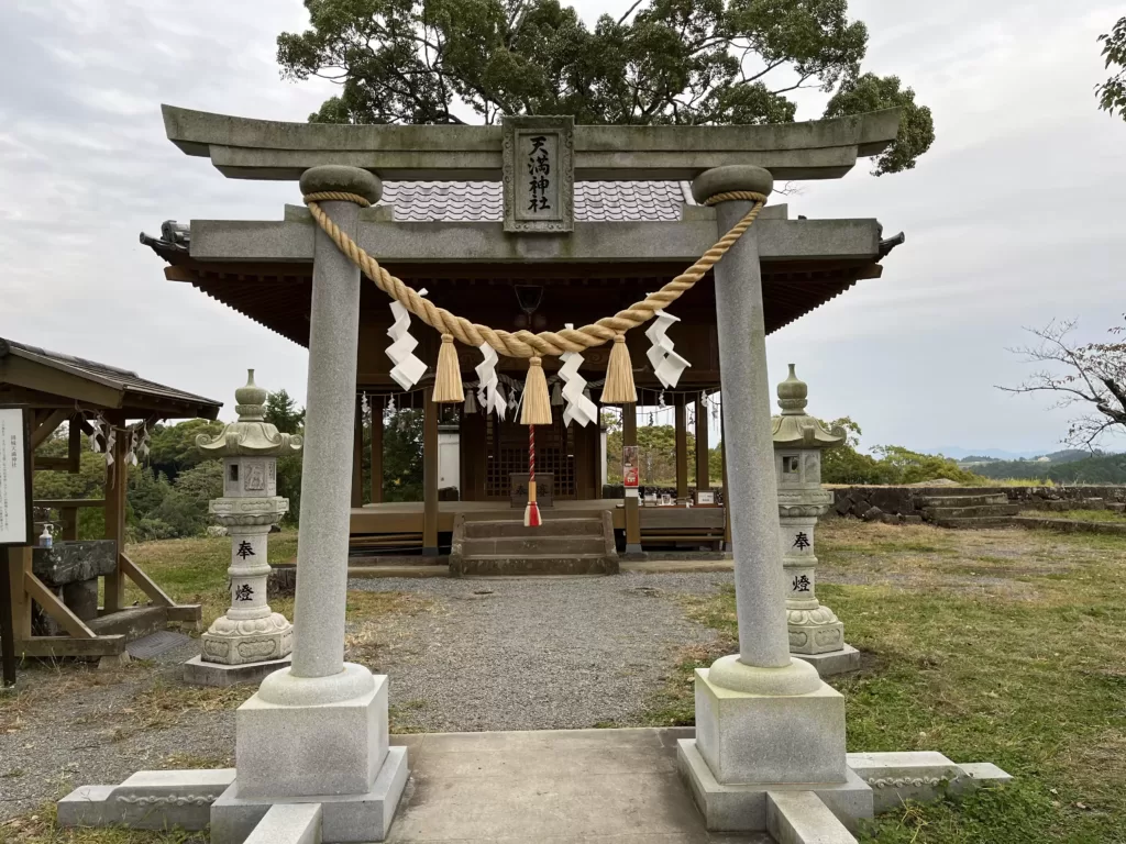 天満神社