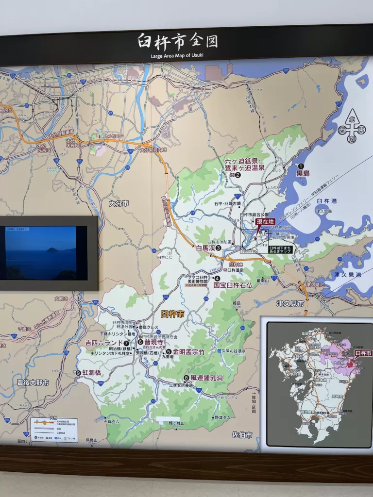 臼杵市の地図