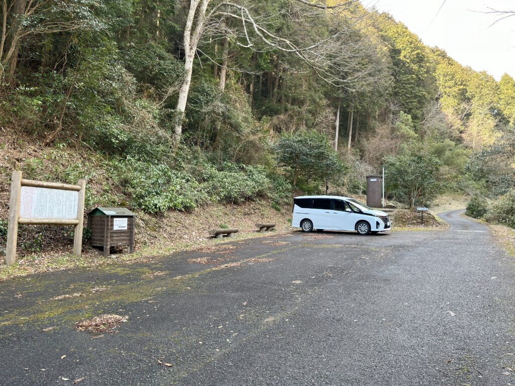 岩屋城第一駐車場